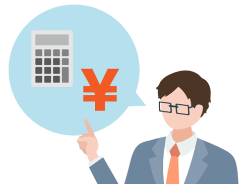 シンプルでわかりやすい設計