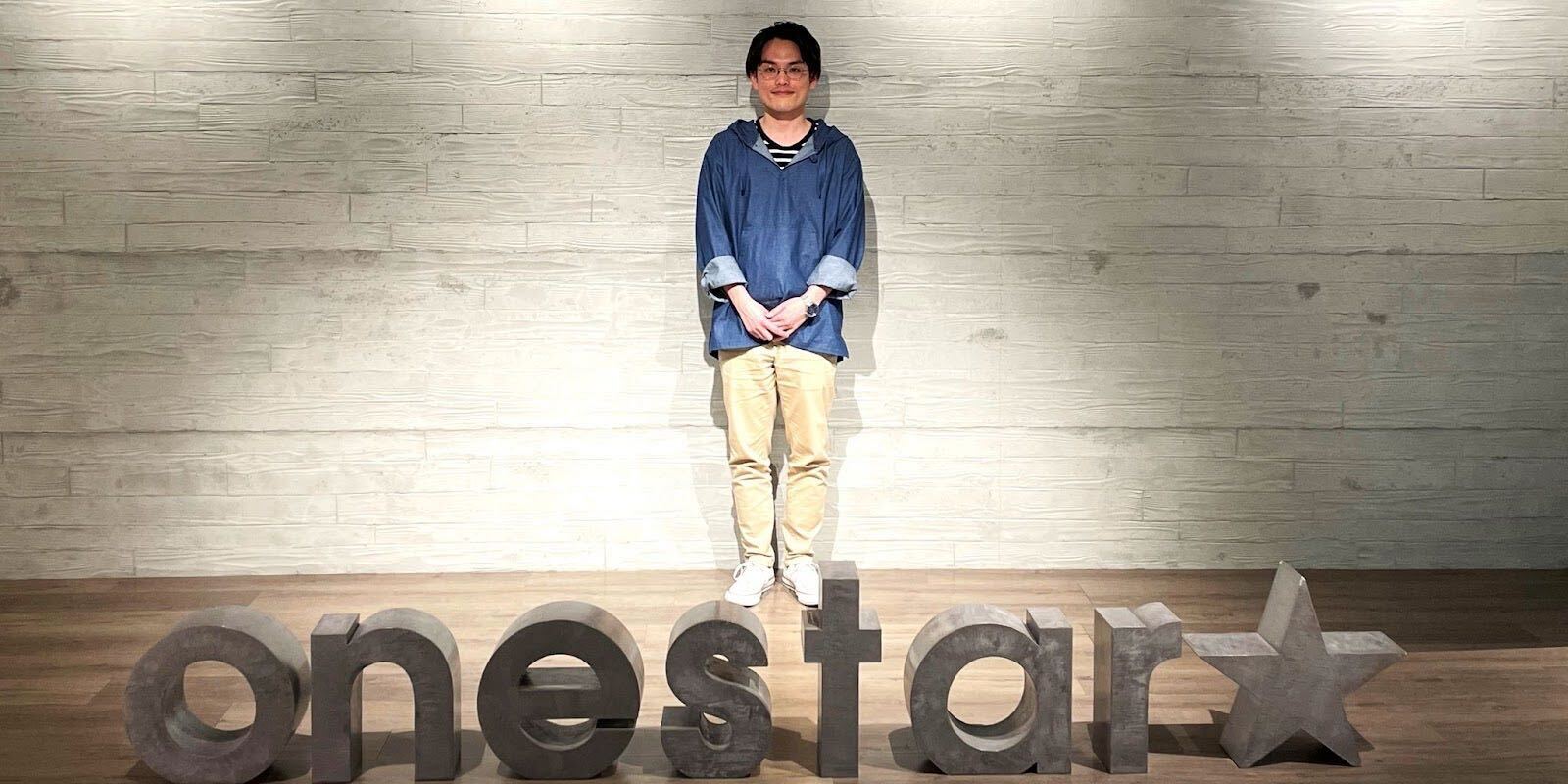 ワンスター様