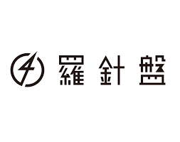 株式会社羅針盤