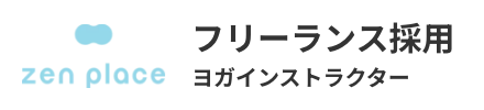 株式会社ZEN PLACE