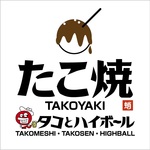 株式会社ベガスベガス