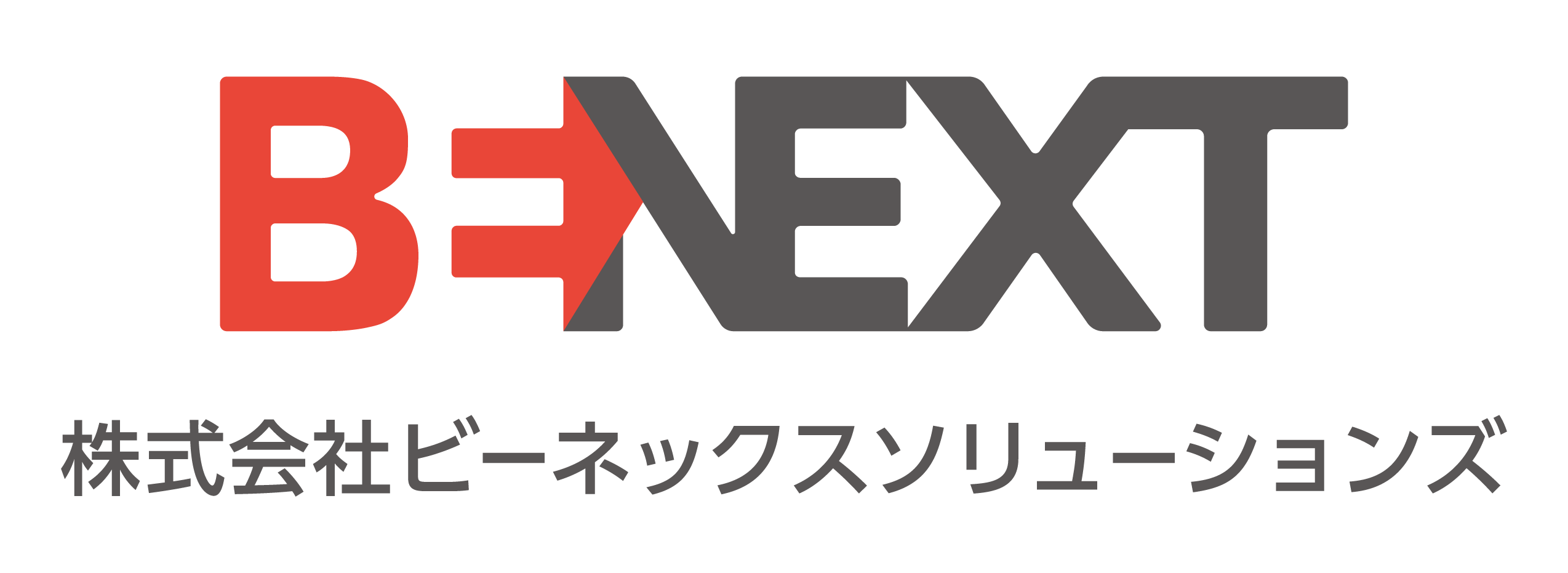 株式会社ビーネックスソリューションズ