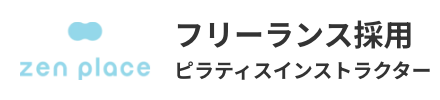 株式会社ZEN PLACE