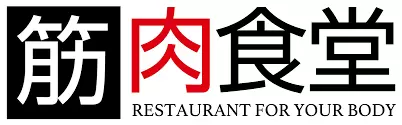 TANPAC株式会社