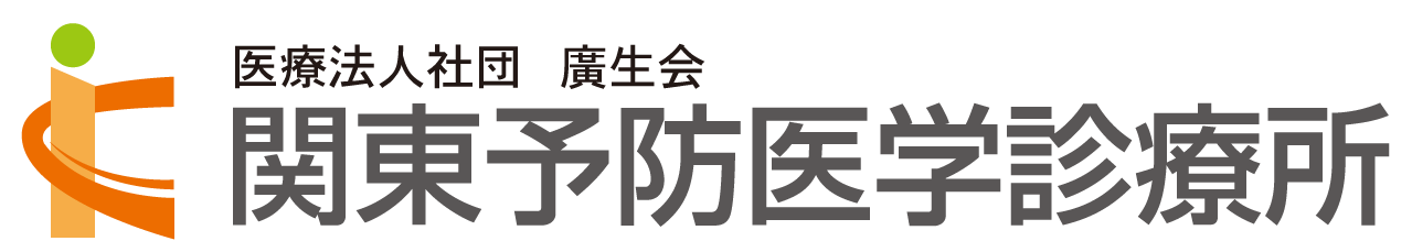 株式会社近畿予防医学研究所