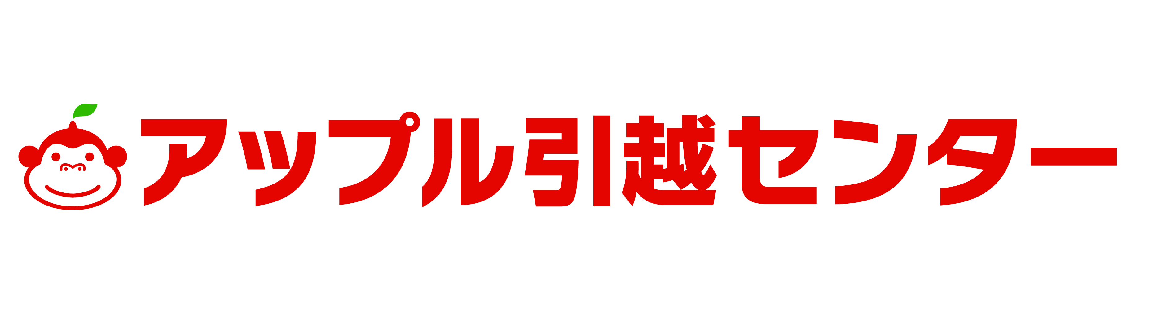 中途採用 | 株式会社アップルの求人