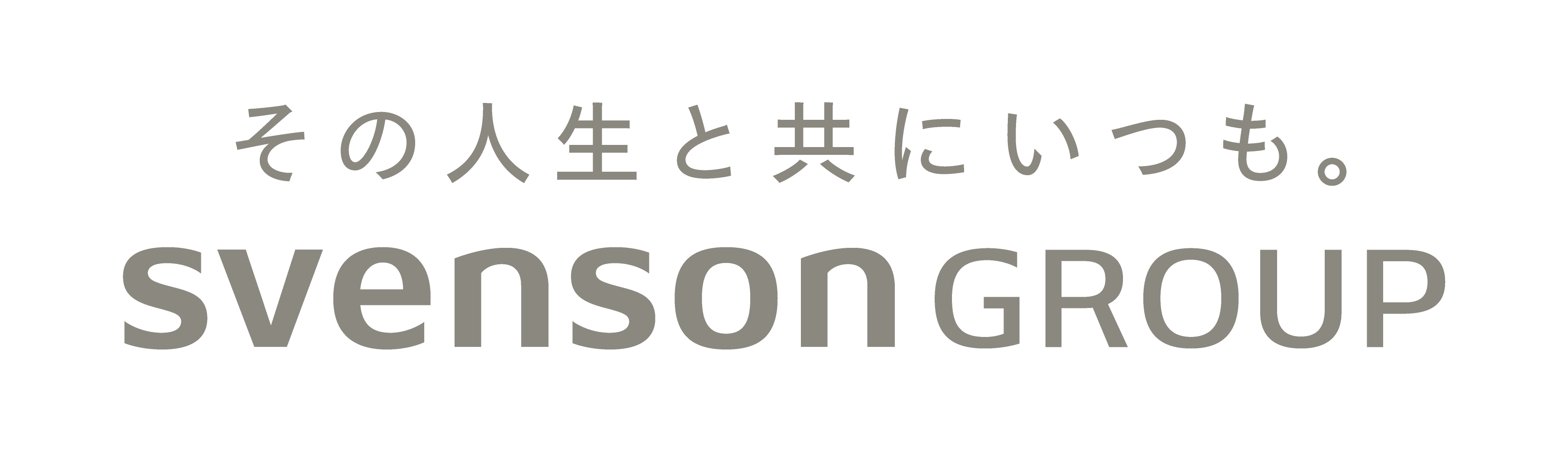 株式会社スヴェンソン