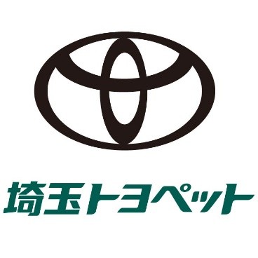 埼玉トヨペット