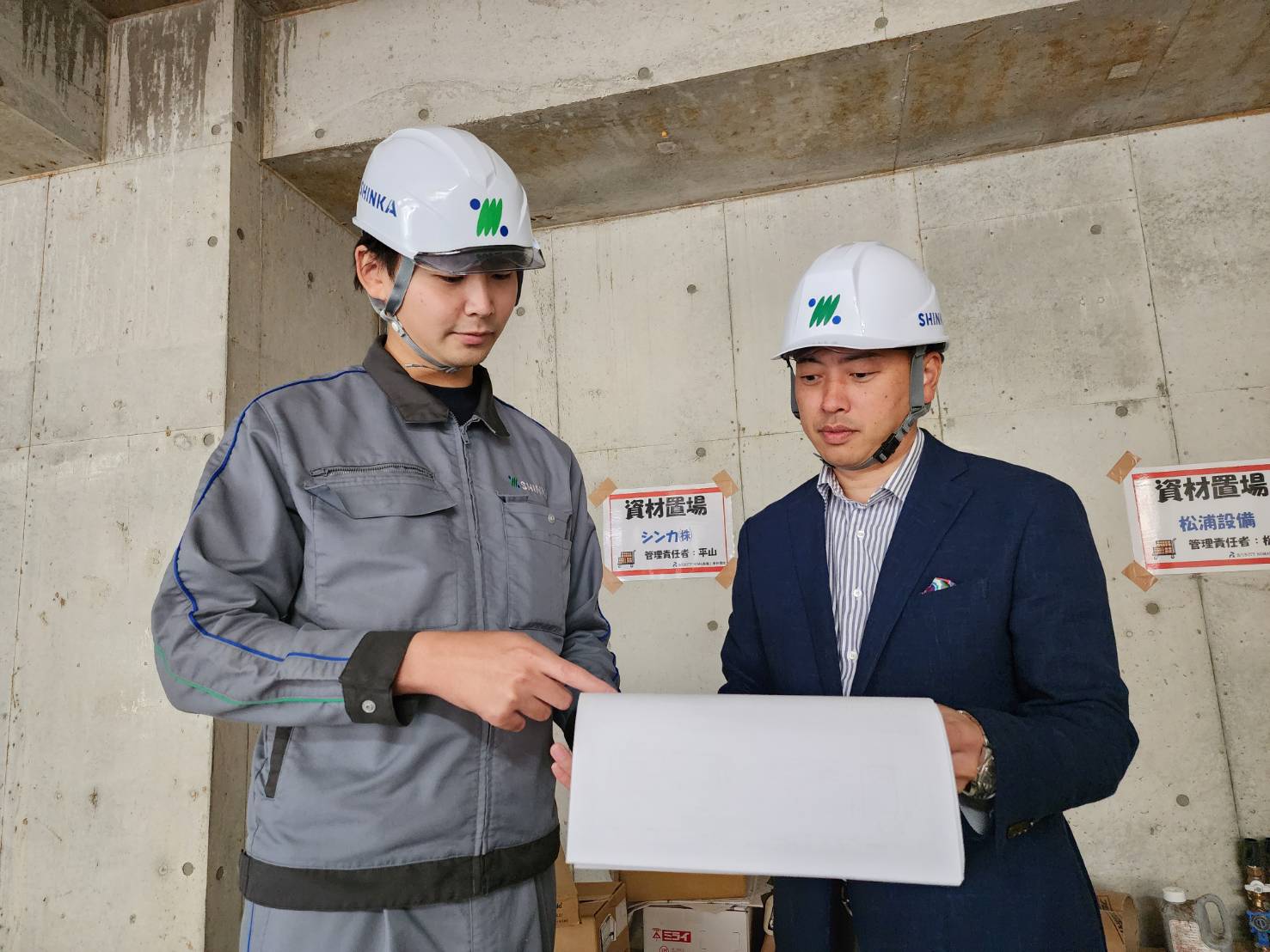 電気設備工事の営業担当_福岡市サムネイル