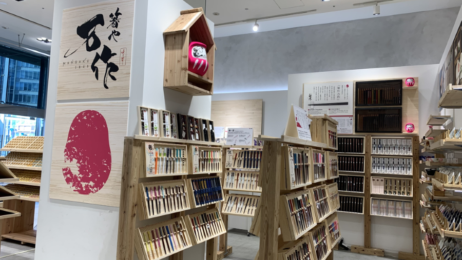 箸や万作　新宿マルイアネックス　販売スタッフサムネイル