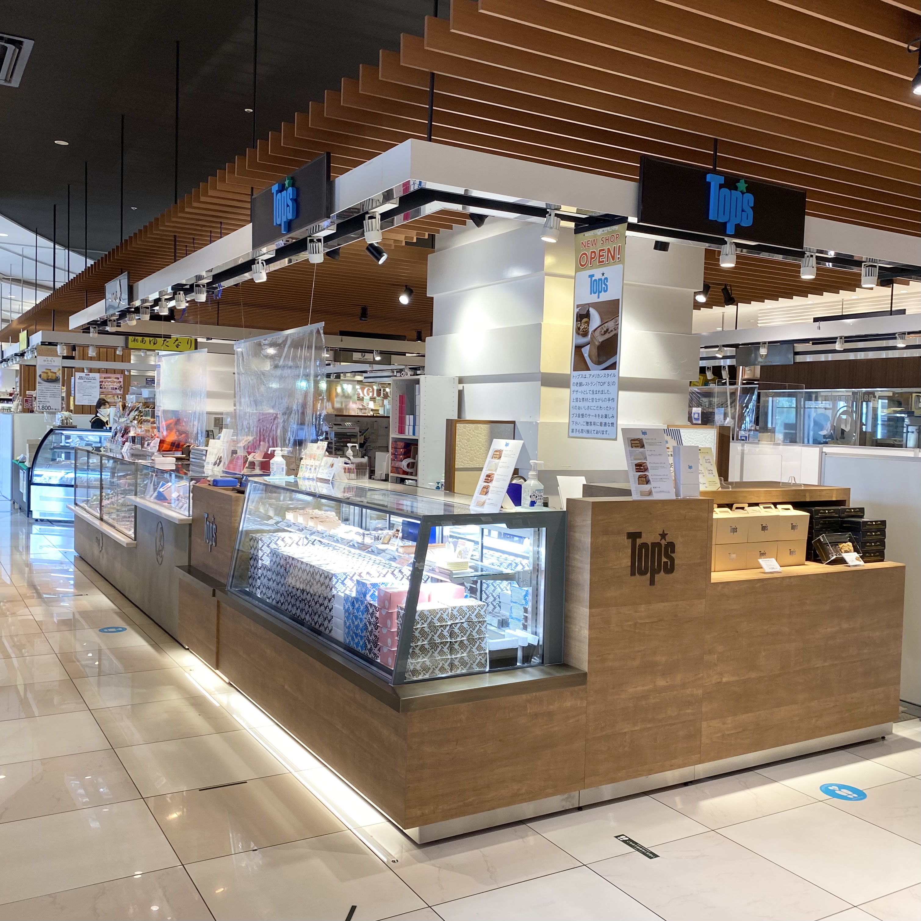 店頭での販売スタッフ募集（テラスモール湘南店）サムネイル