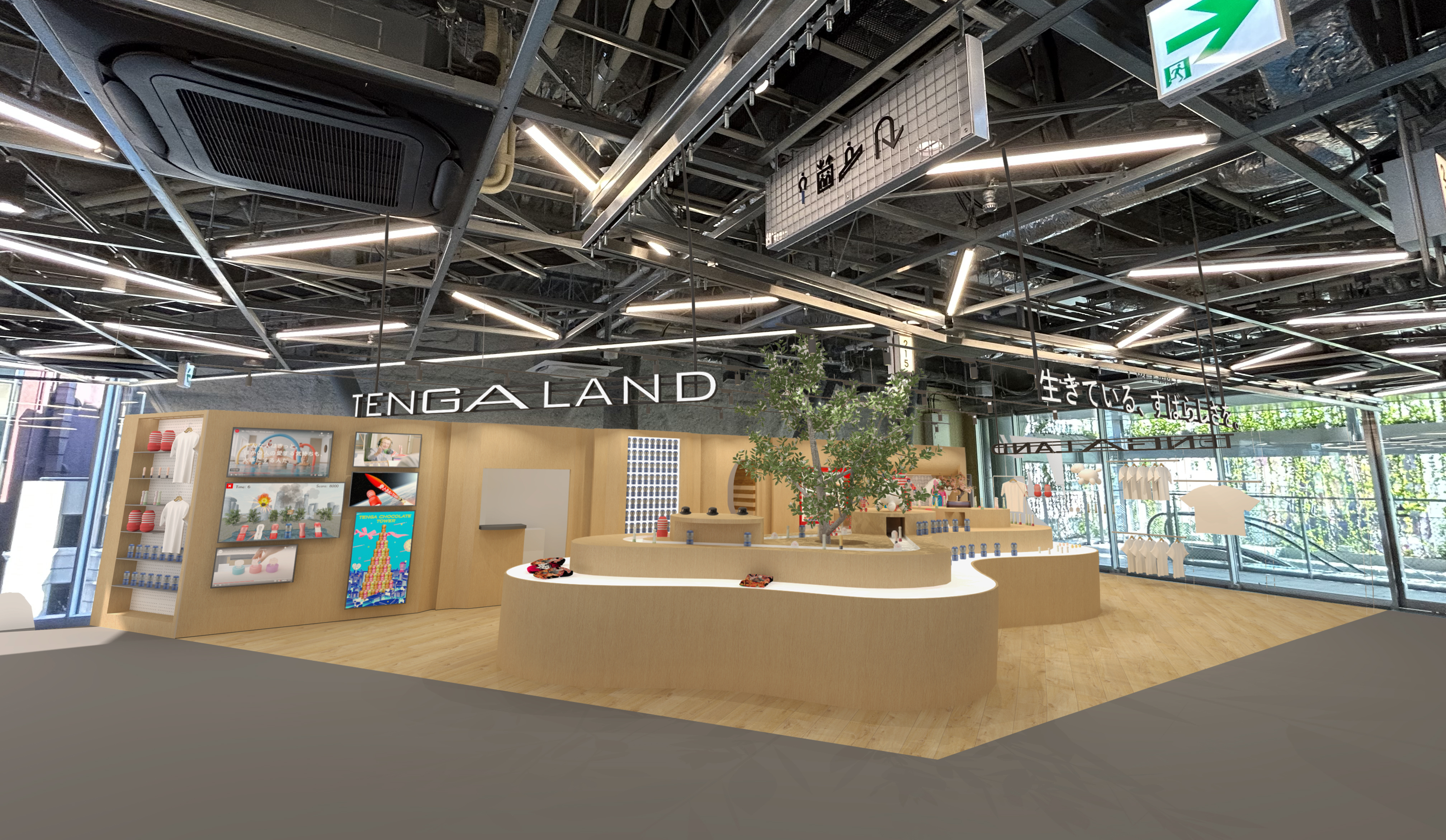 【アルバイト】直営店「TENGA LAND」の店舗販売員サムネイル