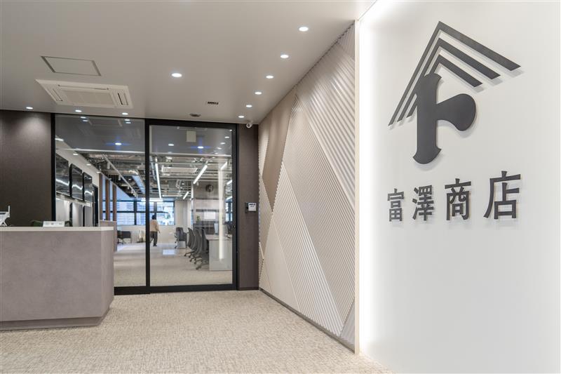 【新入社員採用】27卒｜総合職 まずは応募でOK｜食品&times;成長環境でキャリアを描くサムネイル