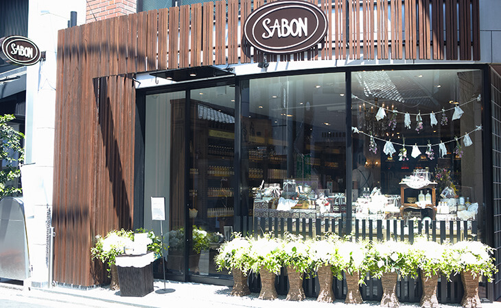 【現在募集は行っておりません。】SABON 京都烏丸店 ビューティーアドバイザー（契約社員）サムネイル