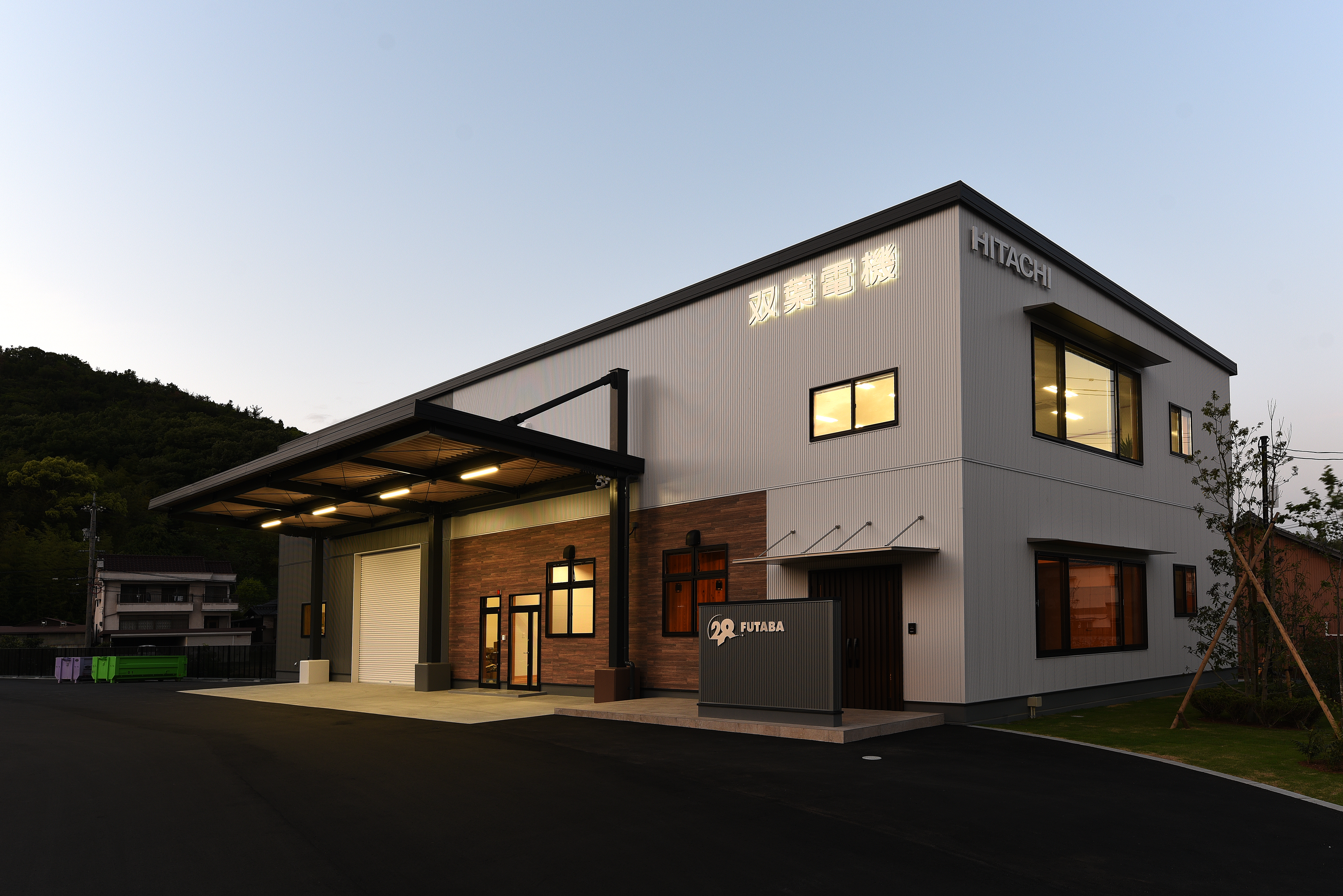 【技術職】岡山県西部地区中心施工管理職｜日立グループ特約店｜施工管理経験者募集サムネイル
