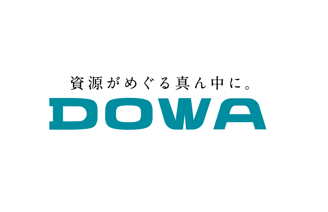 技術スタッフ_貴金属回収プロセス検討【埼玉県本庄市】サムネイル