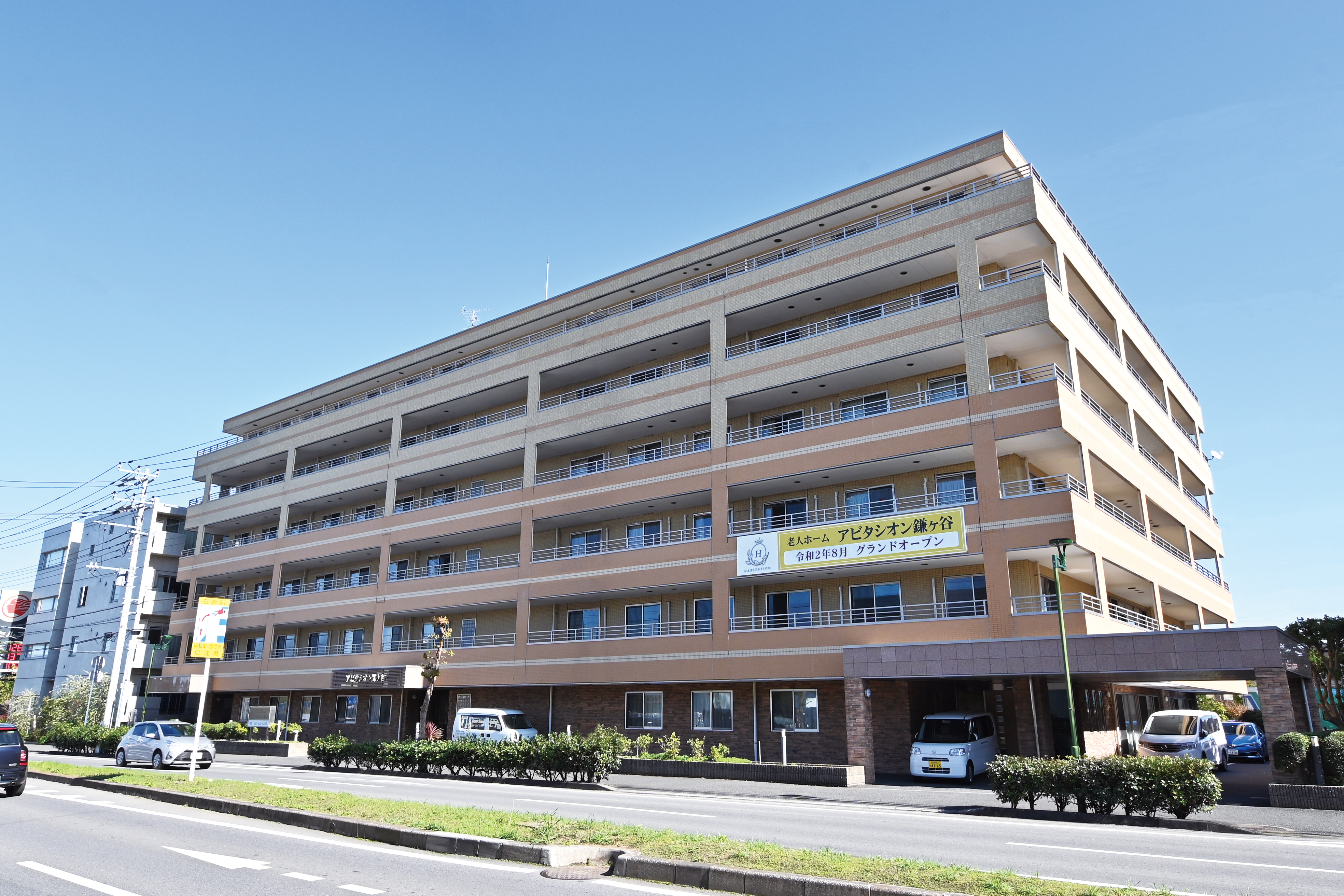 【千葉県鎌ケ谷市】介護付き有料老人ホームの入浴専従介護職員（パート）サムネイル