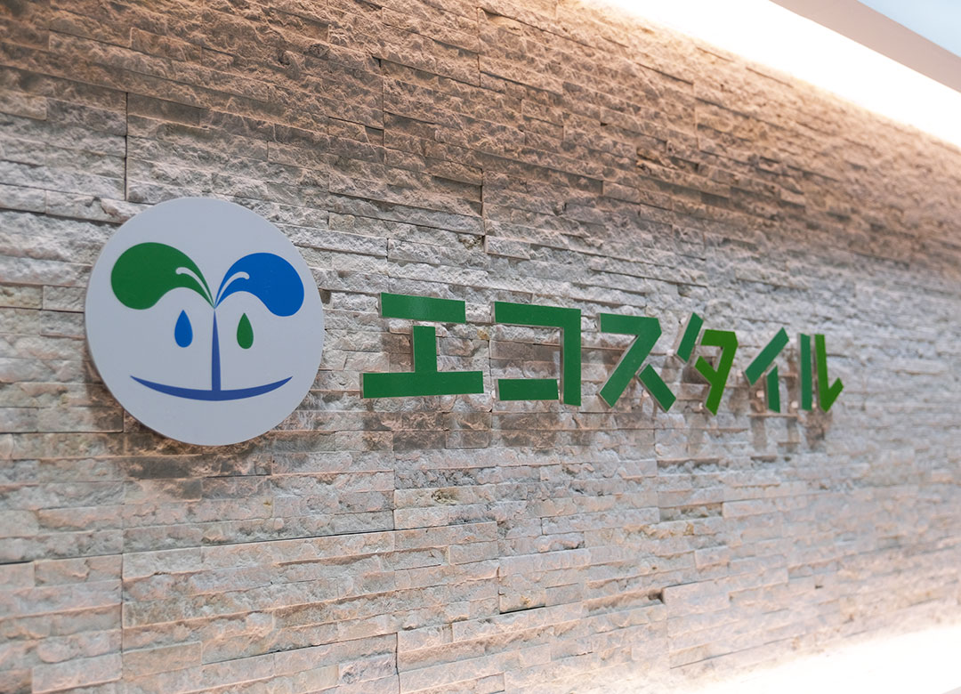 【大阪】太陽光発電設備の構造エンジニアサムネイル