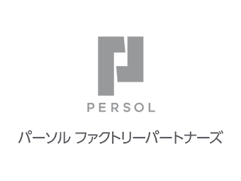 山口事業所＿設備保全（G職）サムネイル