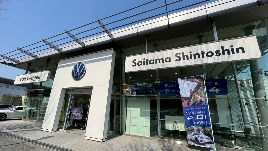 営業スタッフ（Volkswagenさいたま新都心）サムネイル