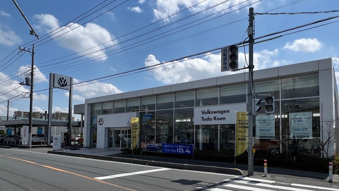 自動車整備スタッフ（Volkswagen戸田公園）サムネイル