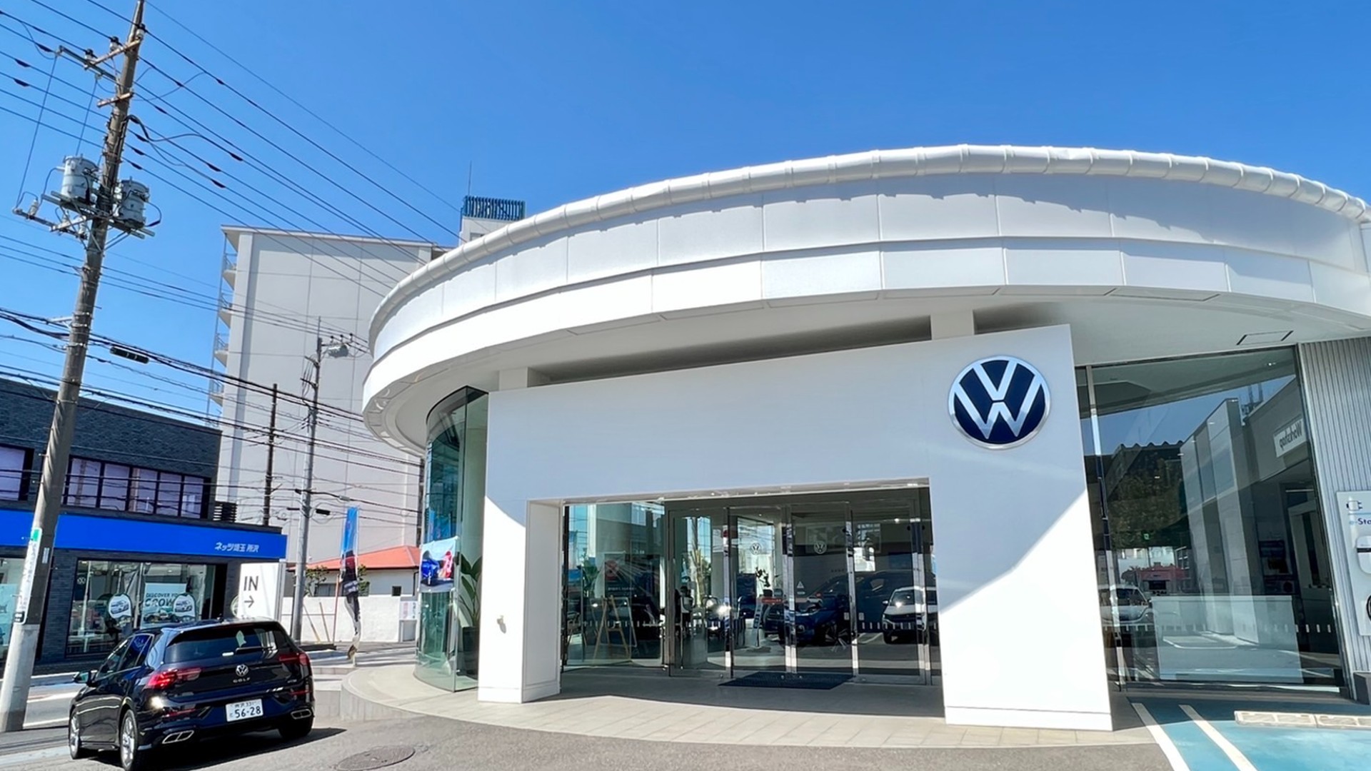 自動車整備スタッフ（Volkswagen所沢）サムネイル