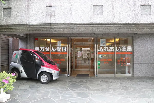 🌙夜帯のみ　WワークOK ◎ふれあい薬局・北山のパート薬剤師募集サムネイル