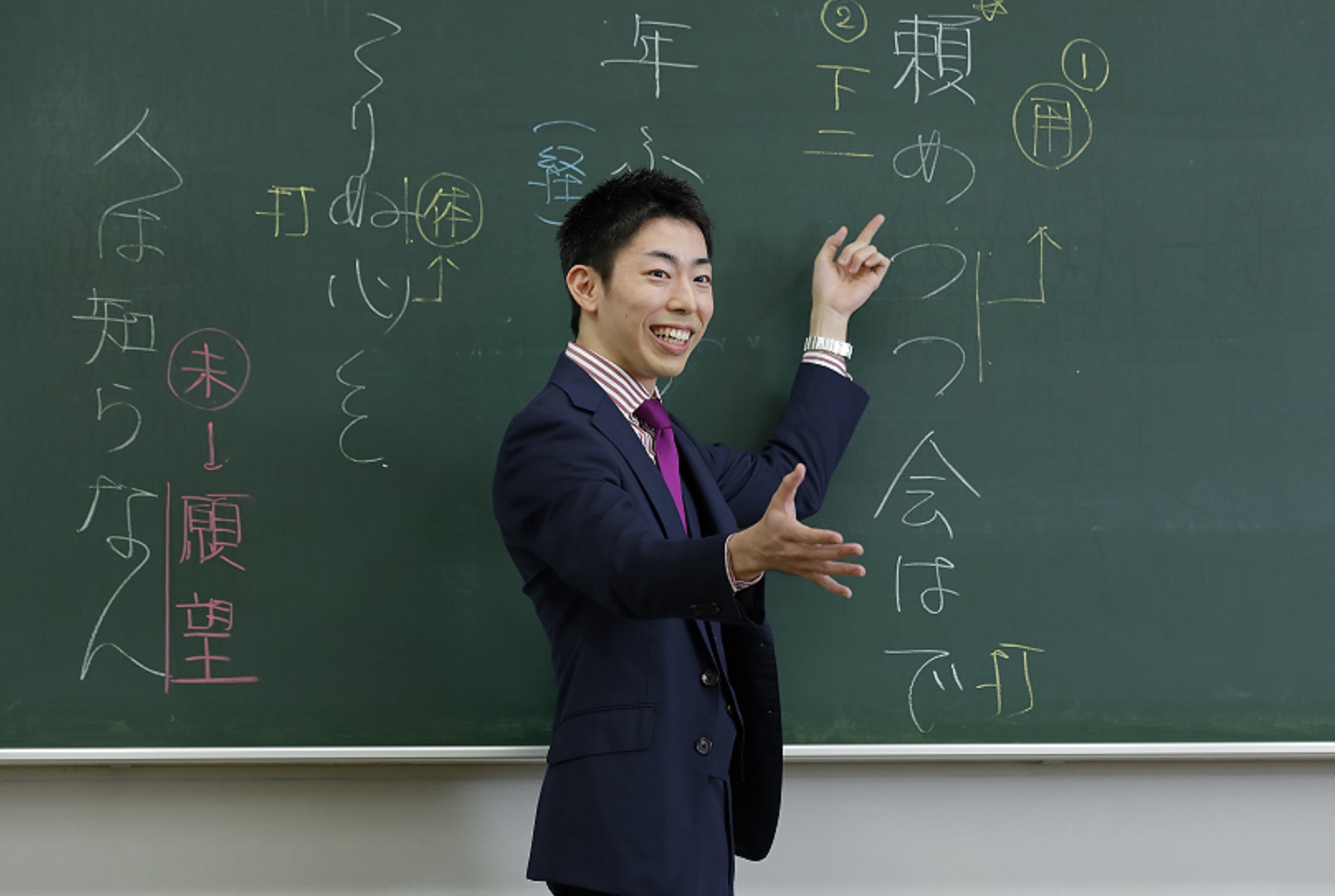 高校部教師・フリー勤務サムネイル