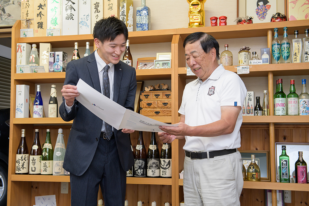 金融営業職サムネイル