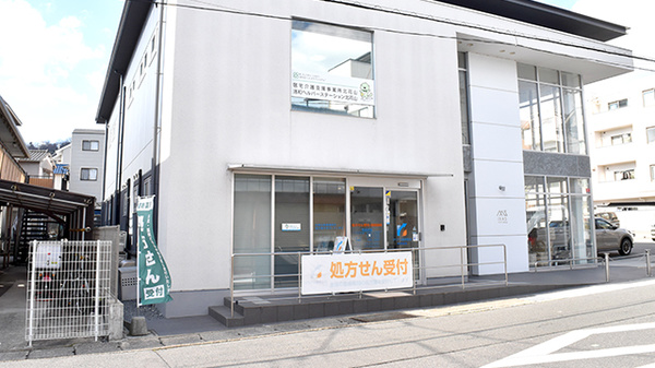 🌿長く安心して働けるパート薬剤師 ｜ リペアス調剤薬局　山科西店サムネイル