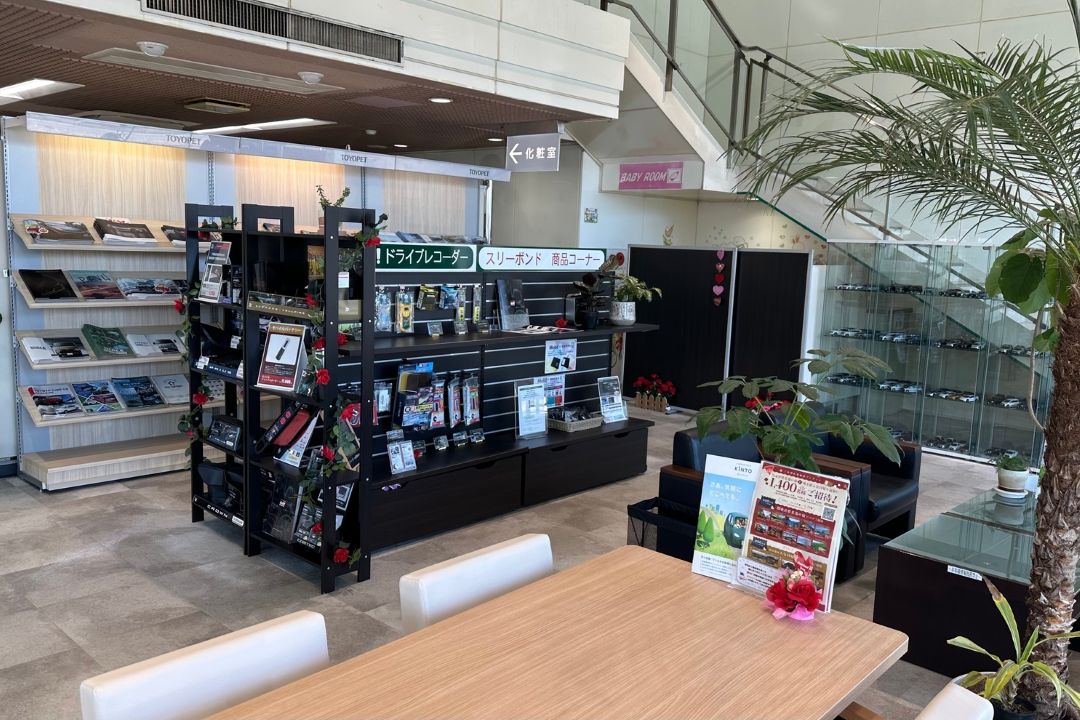 営業スタッフ（浦和東支店）サムネイル