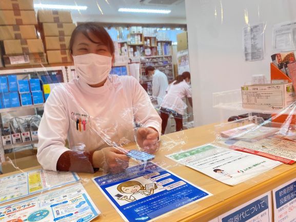 【新店/薬剤師/正社員】ふれあい薬局・大宝サムネイル