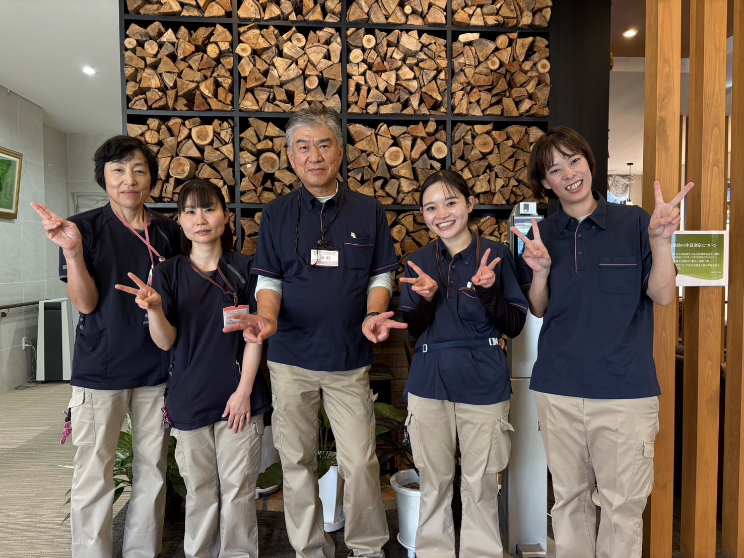 生活相談員（正社員）募集｜ここあ草津サムネイル