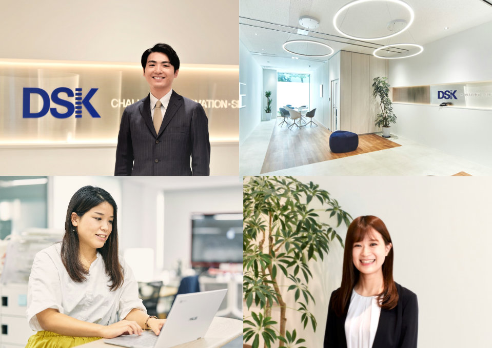 【東京】大手企業向けGoogle生成AI・GCPのフロント営業サムネイル