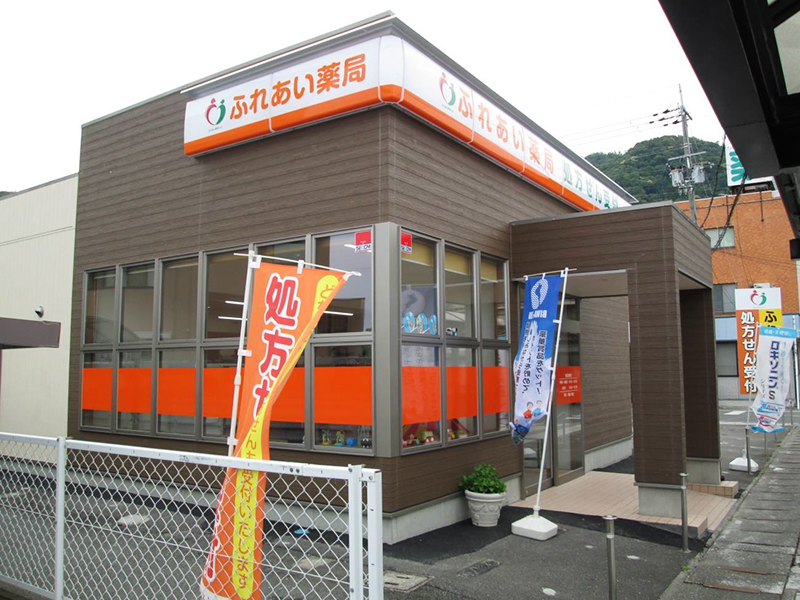 🧡 薬剤師（正社員）募集｜ふれあい薬局・高島　駅徒歩1分・総合科目対応サムネイル