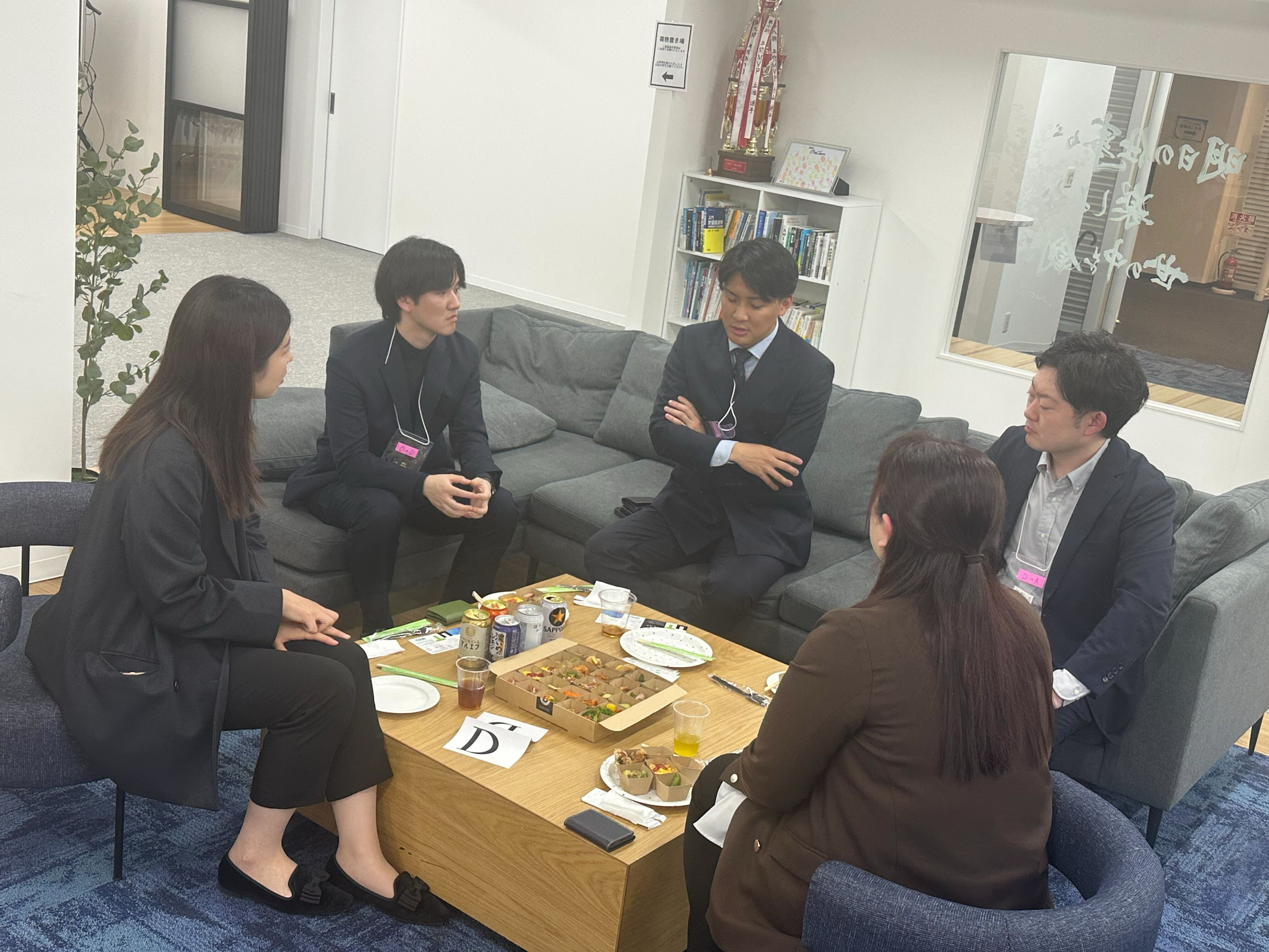 【4/23開催】HRクラウド 新卒かんりくんユーザー会