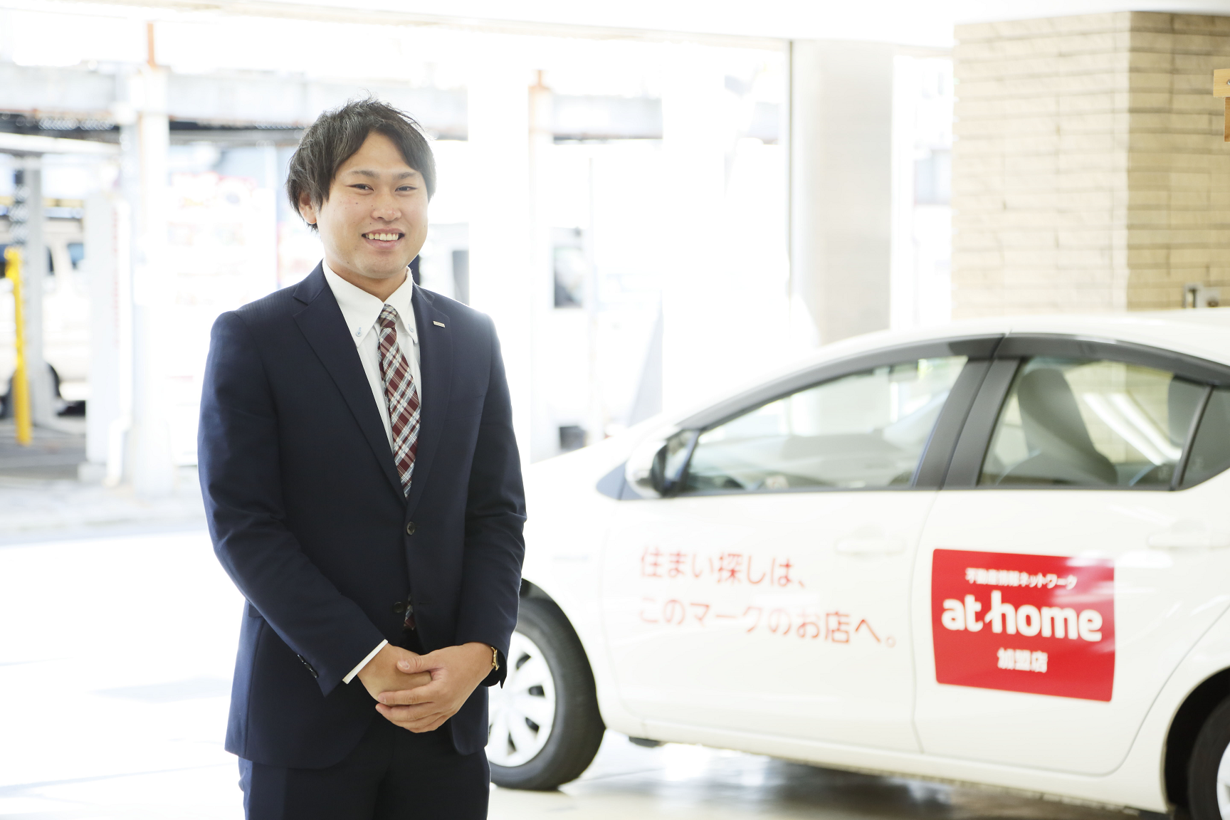 【大分/営業職・法人営業】加盟不動産会社をトータルサポート!課題解決提案!サムネイル