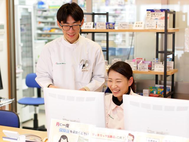 【週5日/薬局スタッフ/パート】ふれあい薬局・白梅サムネイル