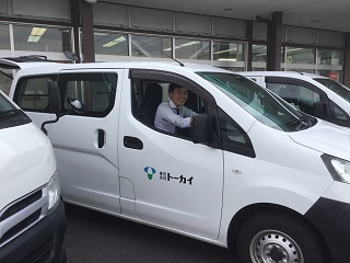 介護用品の配送職　1Box車利用　尼崎営業所サムネイル