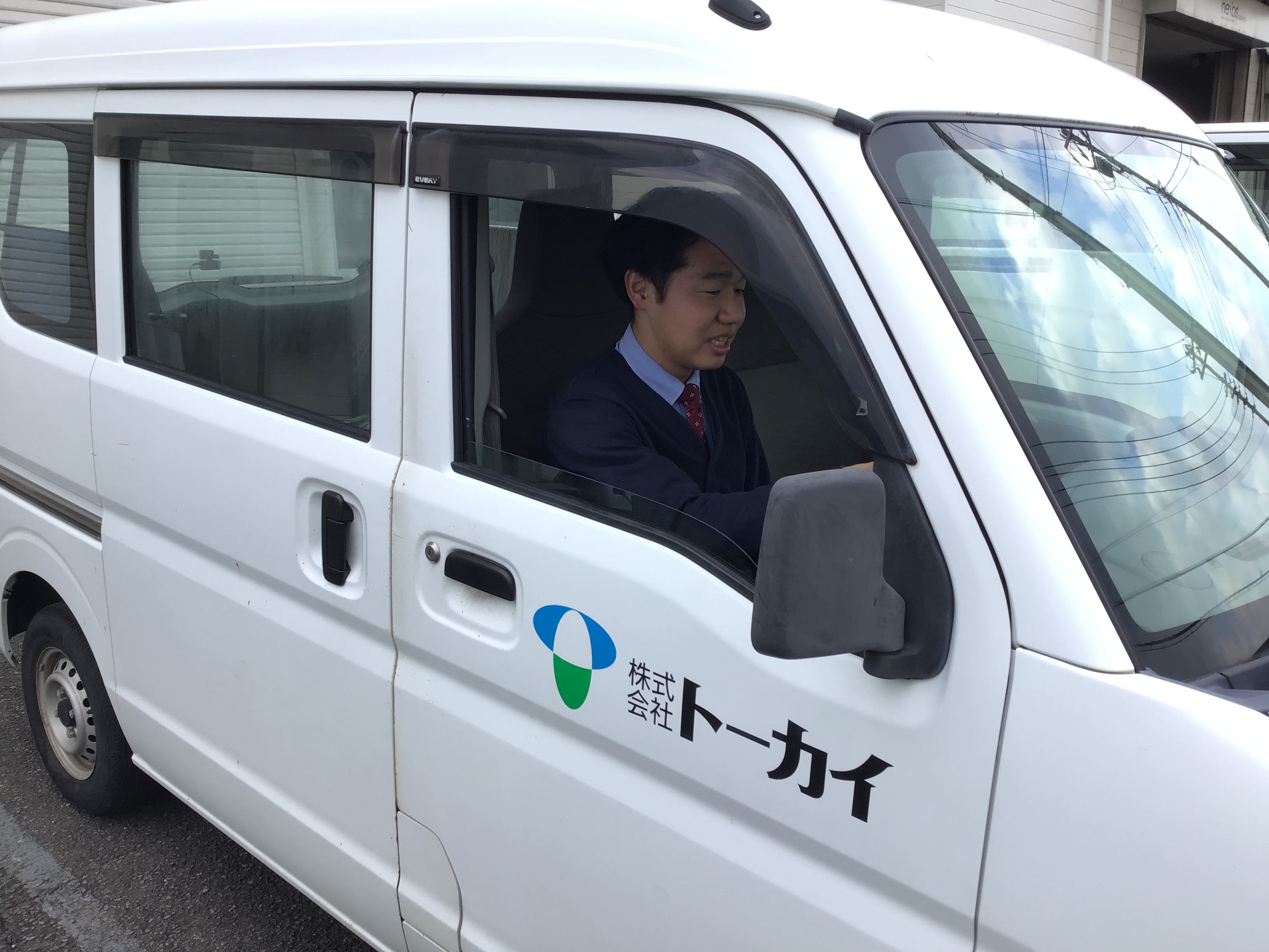 介護用品レンタルの定期訪問・点検　沼津営業所サムネイル