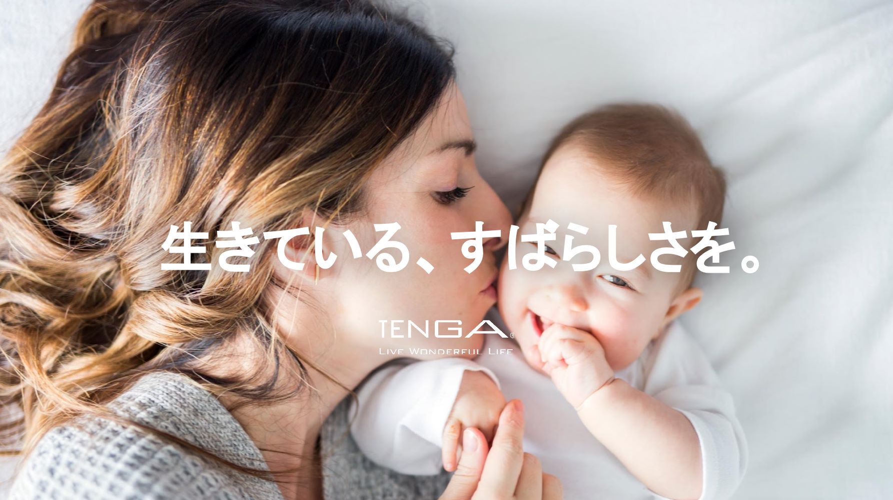オウンドメディアのコンテンツディレクターサムネイル
