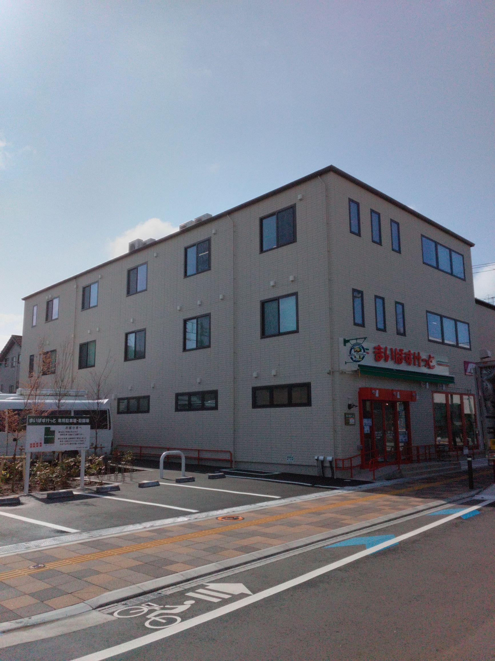 関東予防医学診療所_健診会場でのサポート業務サムネイル